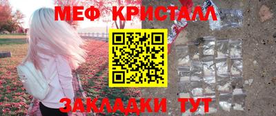индика Ипатово