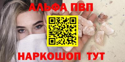 герыч Ирбит