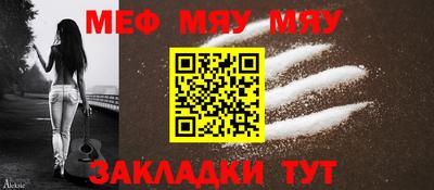 бошки Изобильный