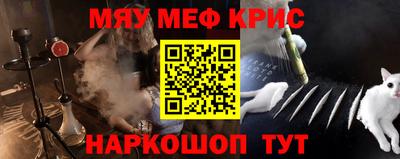 бошки Изобильный