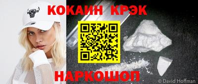 герыч Ирбит
