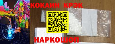 бошки Изобильный