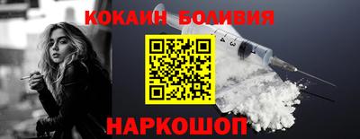 герыч Ирбит