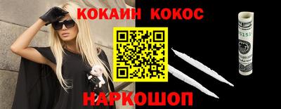 бошки Изобильный