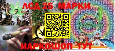 герыч Ирбит
