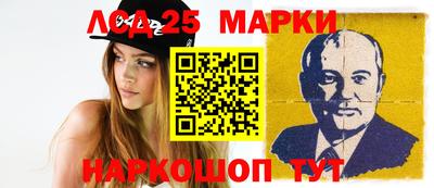 герыч Ирбит