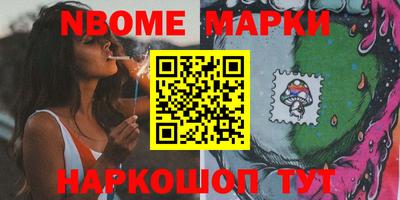 индика Ипатово