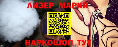 герыч Ирбит