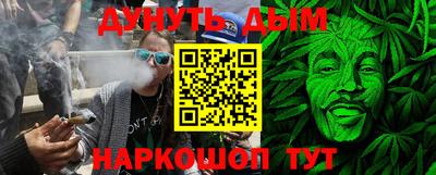 индика Ипатово
