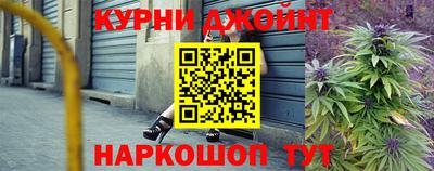 герыч Ирбит