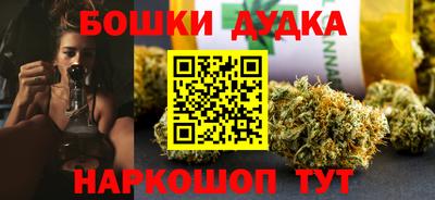 индика Ипатово