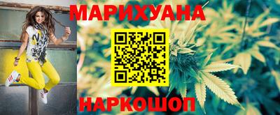 ALPHA-PVP Кандалакша