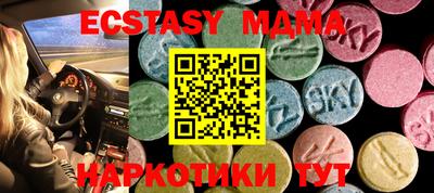 бошки Изобильный