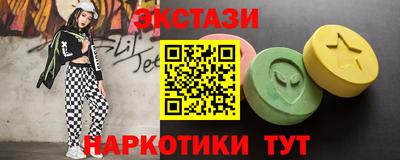 бошки Изобильный