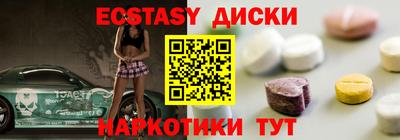 герыч Ирбит