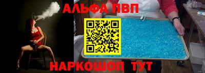 герыч Ирбит