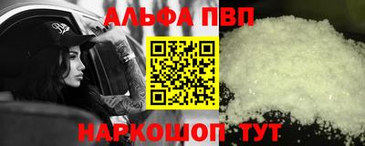 индика Ипатово
