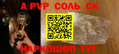 герыч Ирбит