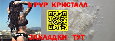 бошки Изобильный