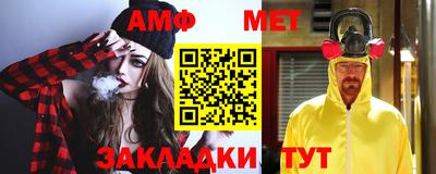 индика Ипатово