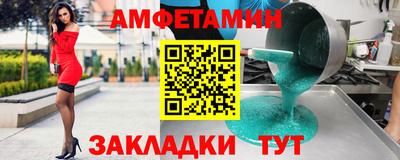 индика Ипатово