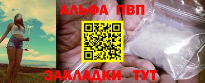 бошки Изобильный