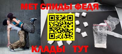 бошки Изобильный