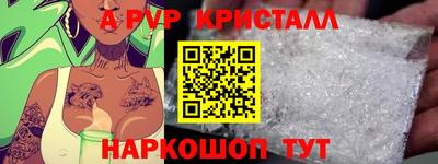 бошки Изобильный