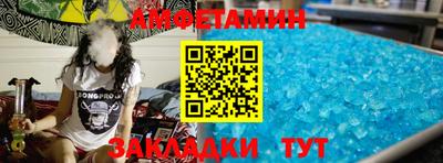 герыч Ирбит