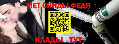 индика Ипатово