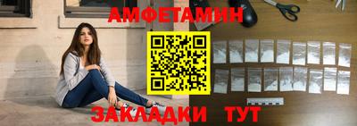бошки Изобильный