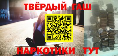 герыч Ирбит