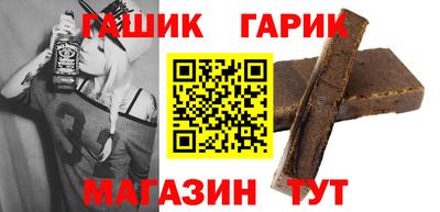 герыч Ирбит
