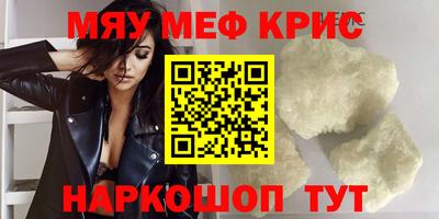 индика Ипатово