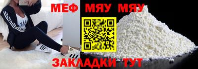 герыч Ирбит