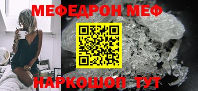 герыч Ирбит