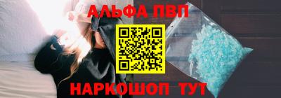 индика Ипатово