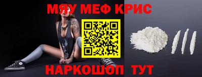 бошки Изобильный