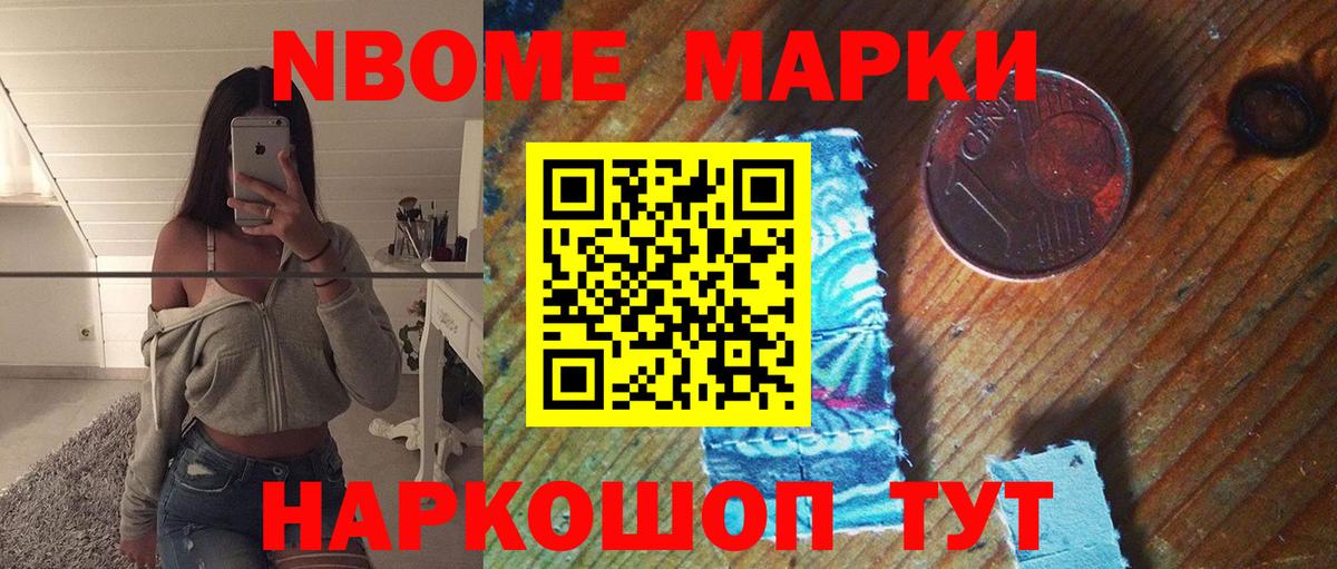 Лсд 25 экстази кислота  Лсд 25 экстази кислота  ссылка на мегу сайт  Вход с VPN  Чапаевск 